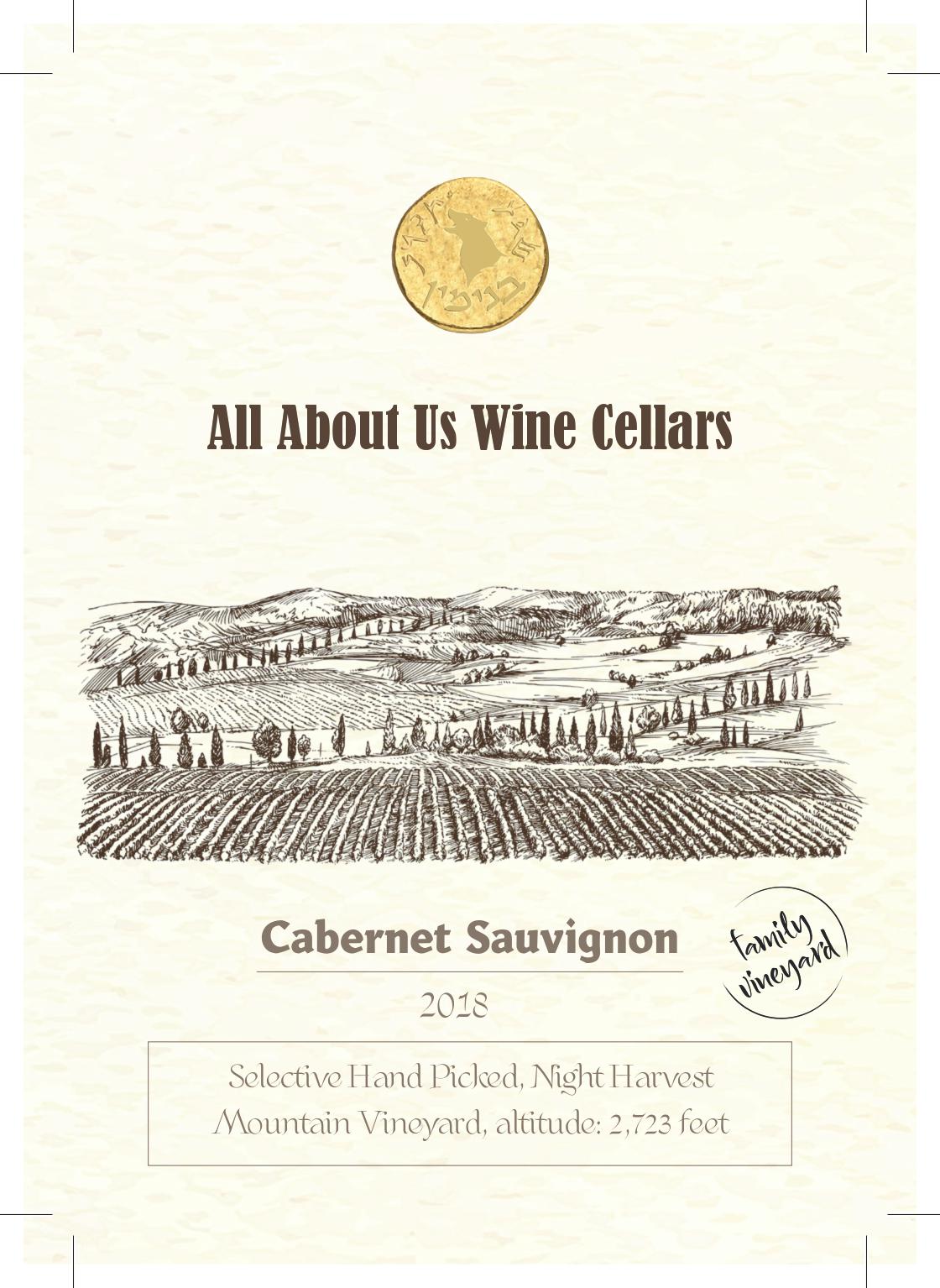 All About Us Wine Cellars