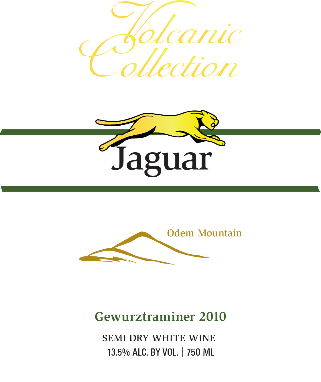 Volcanic Collection Jaguar