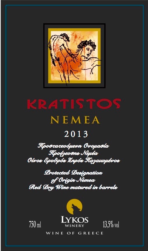 Kratistos