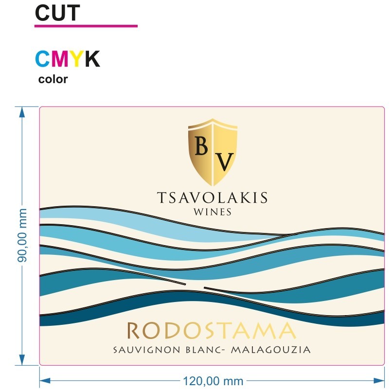 Rodostama Sauvignon Blanc - Malagouzia