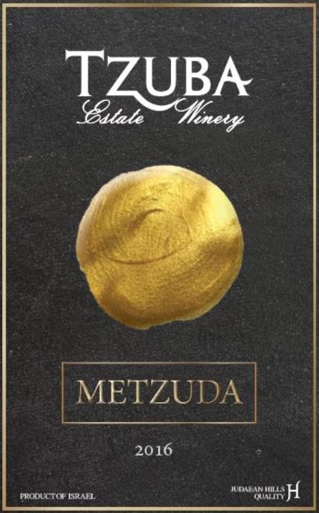 Metzuda