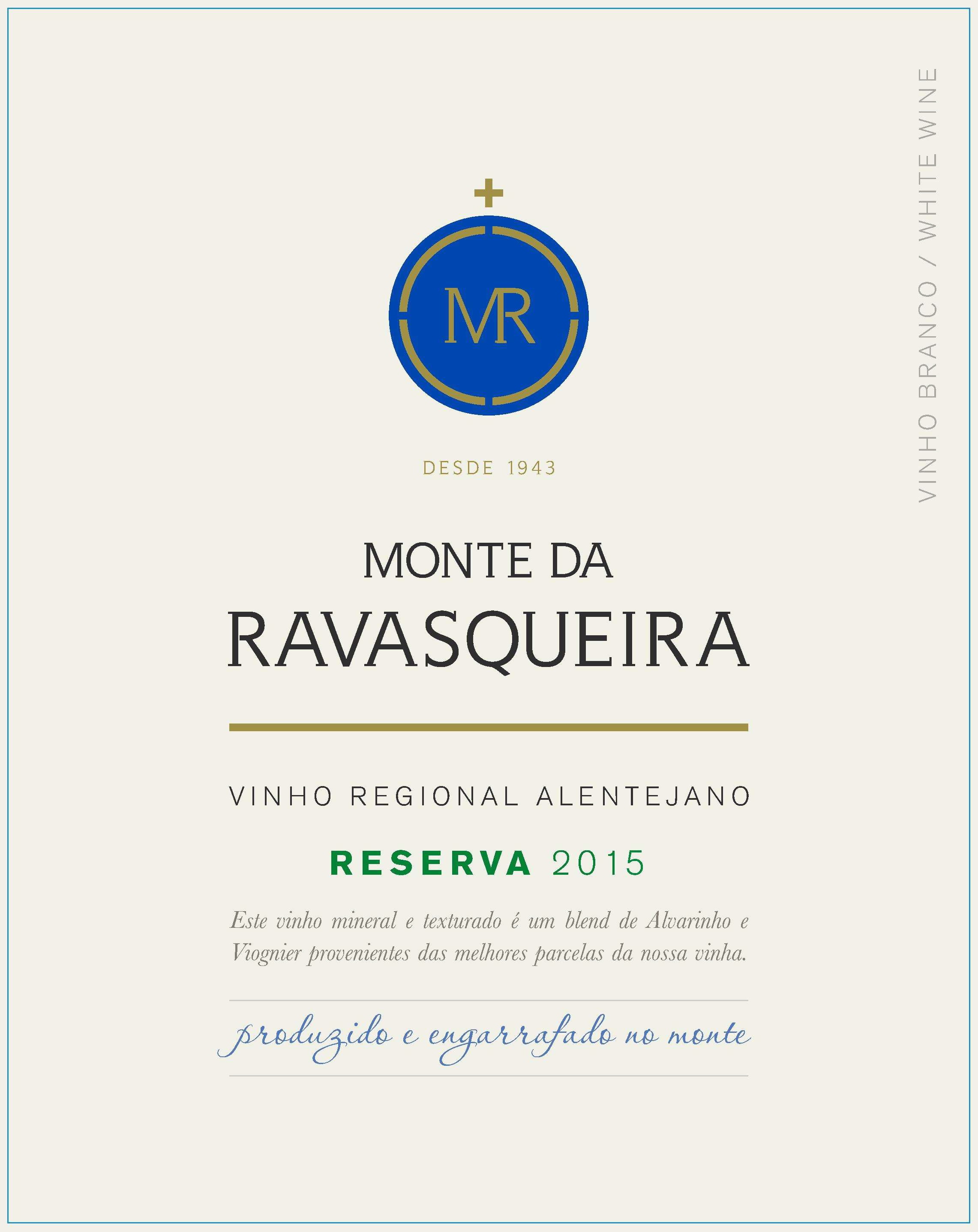 Reserva