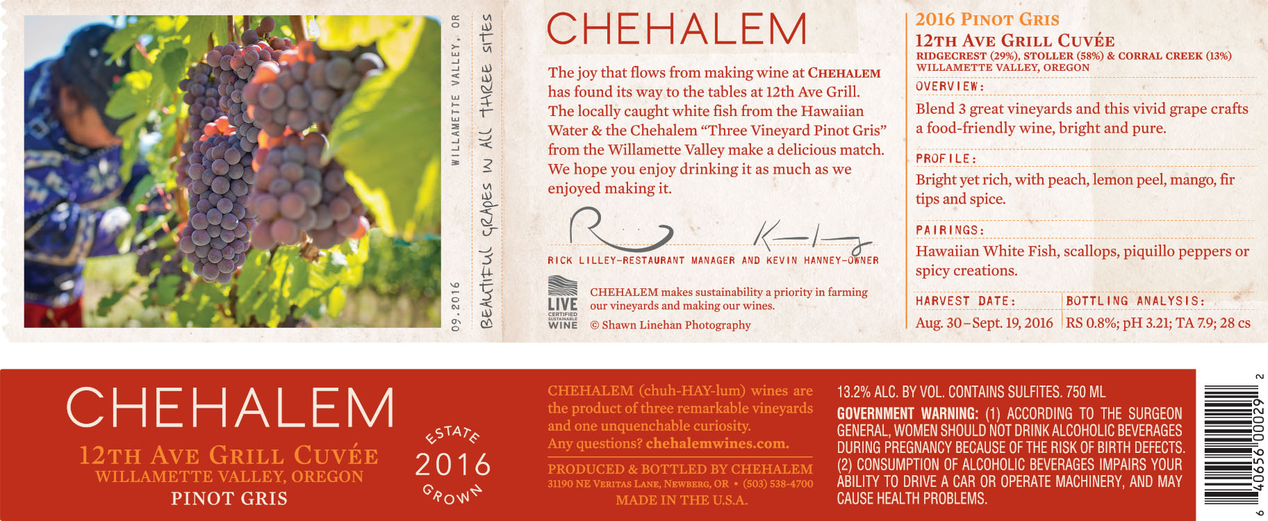 12th Avenue Grill Cuvee