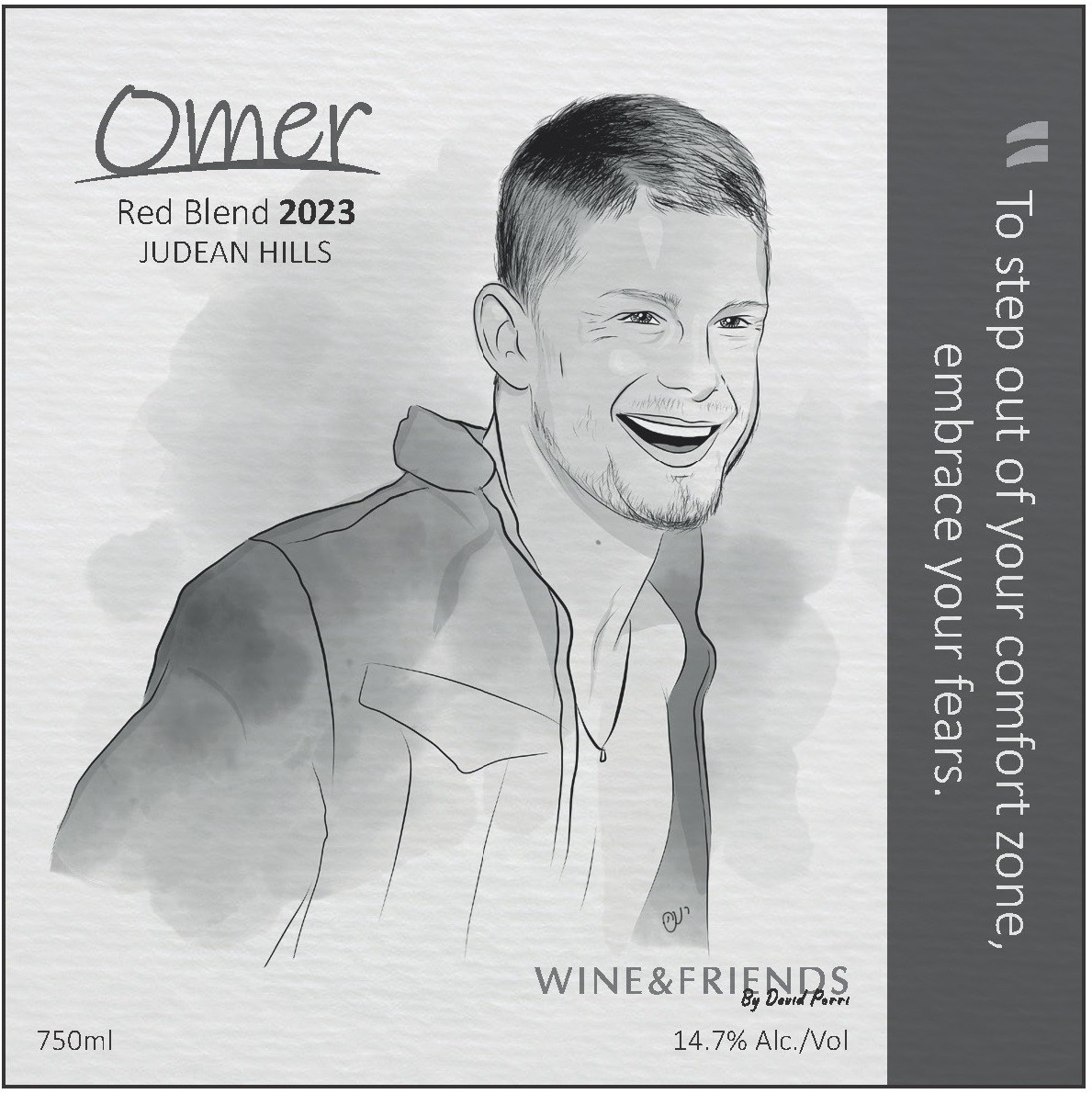 Omer Red Blend