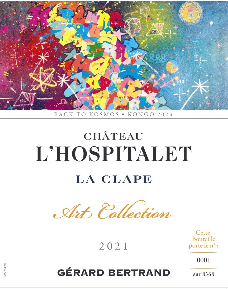 Chateau L'hospitalet Art Collection
