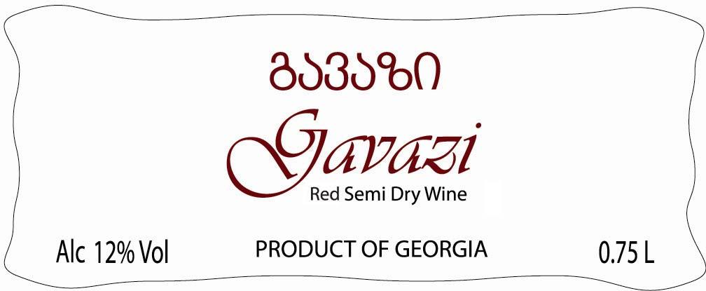 Gavazi