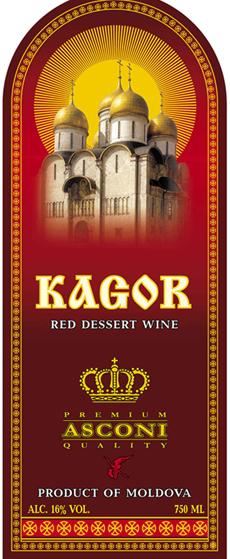 Kagor Red Dessert Wine