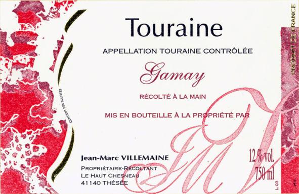Touraine Gamay Red Wine