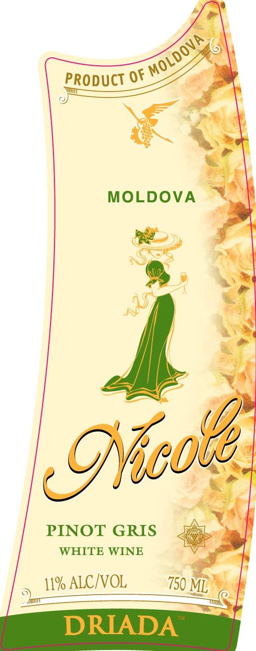 Arhiitt Pinot Gris White Wine