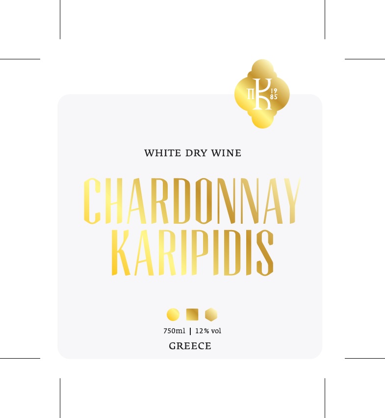 Chardonnay Karipidis