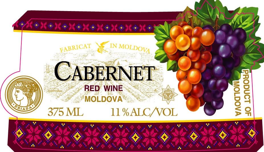 Fabricat Cabernet Red Wine