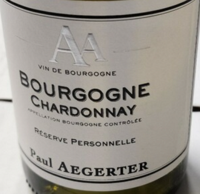 Reserve Personnelle
