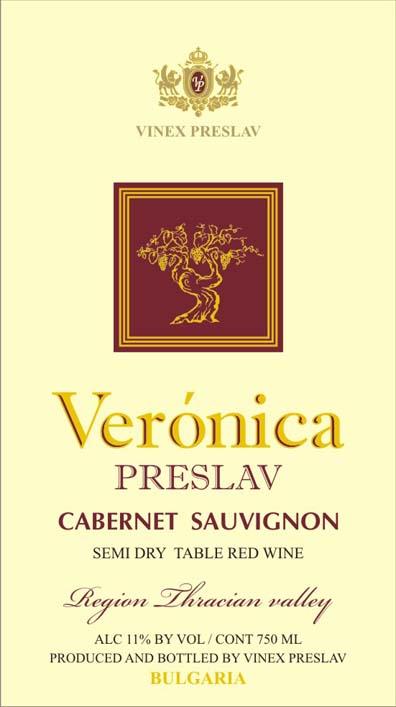 Preslav Cabernet Sauvignon Semi Dry Table Red Wine
