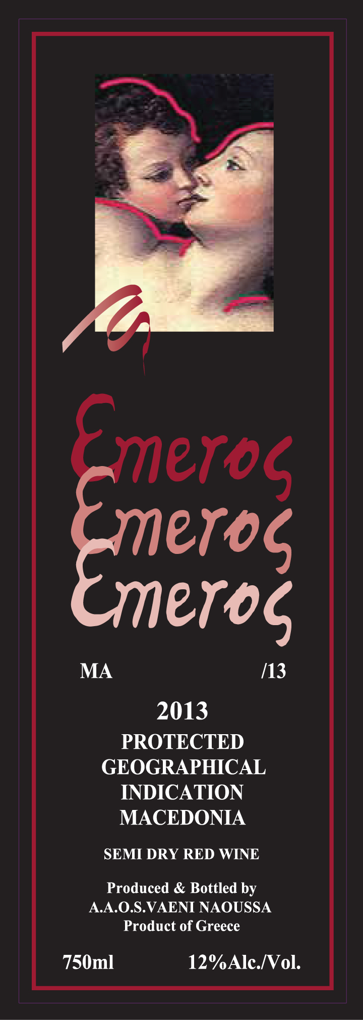 Emeros
