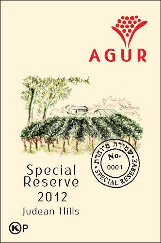 Special Réserve Judean Hills