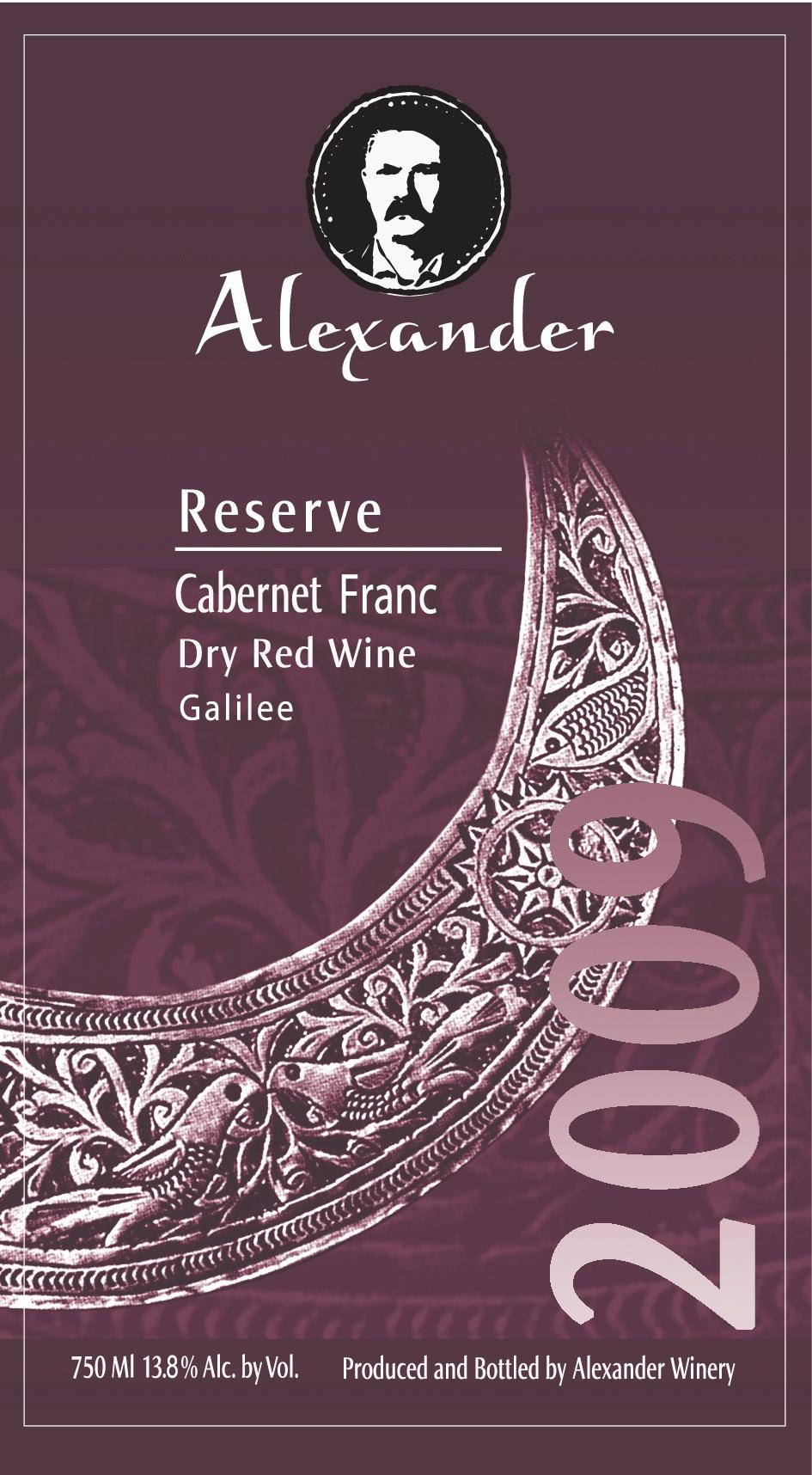 Reserve Cabernet Franc