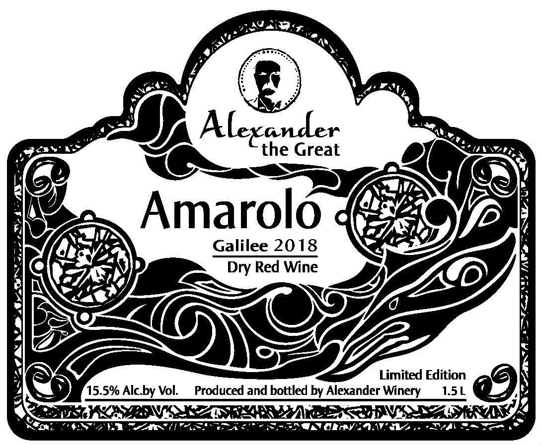 Amarolo