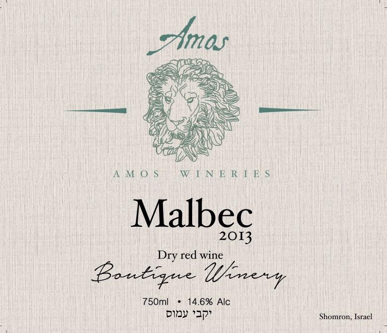 Malbec