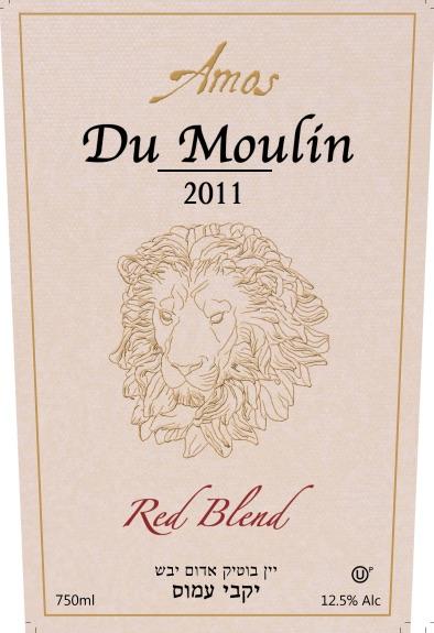 Du Moulin Red Blend