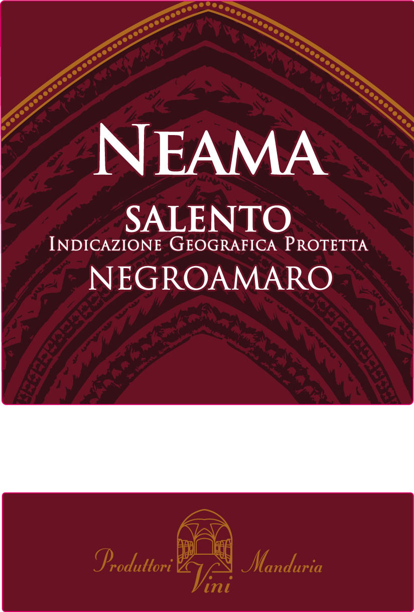 Neama