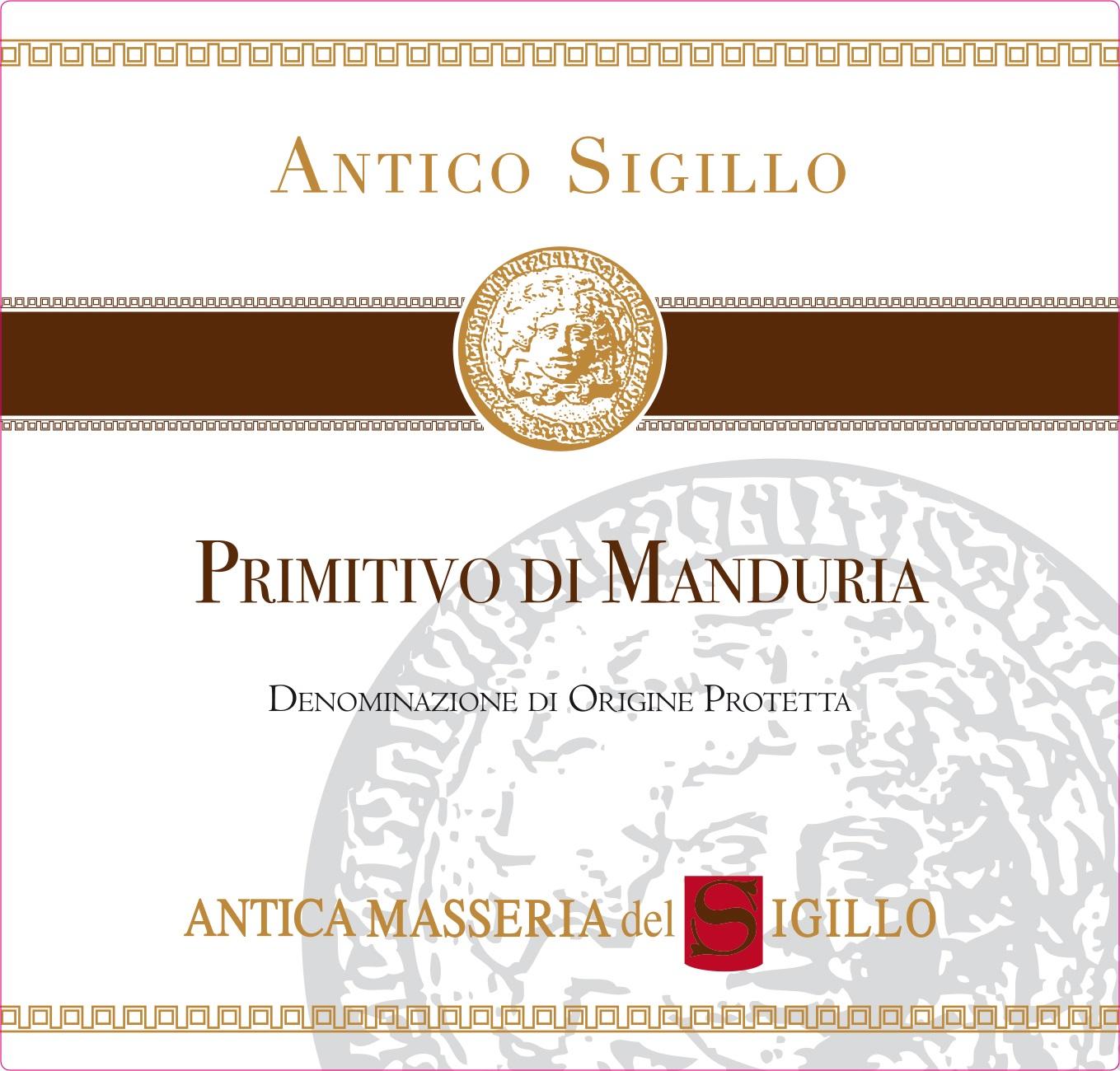 Antico Sigillo