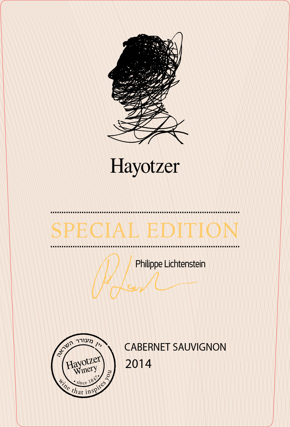 Special Edition