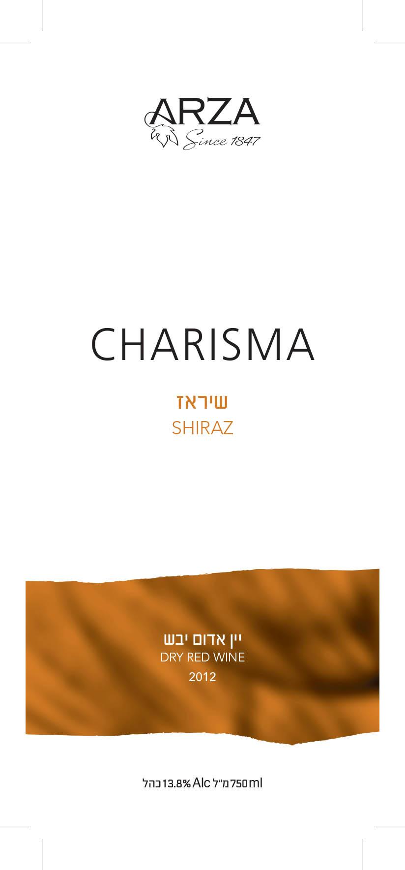 Charisma
