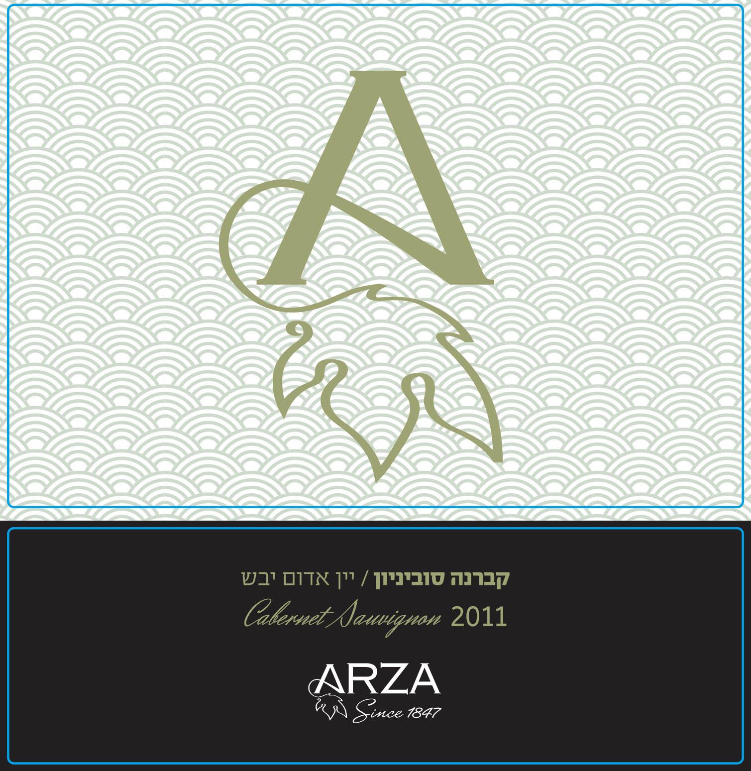 A By Arza