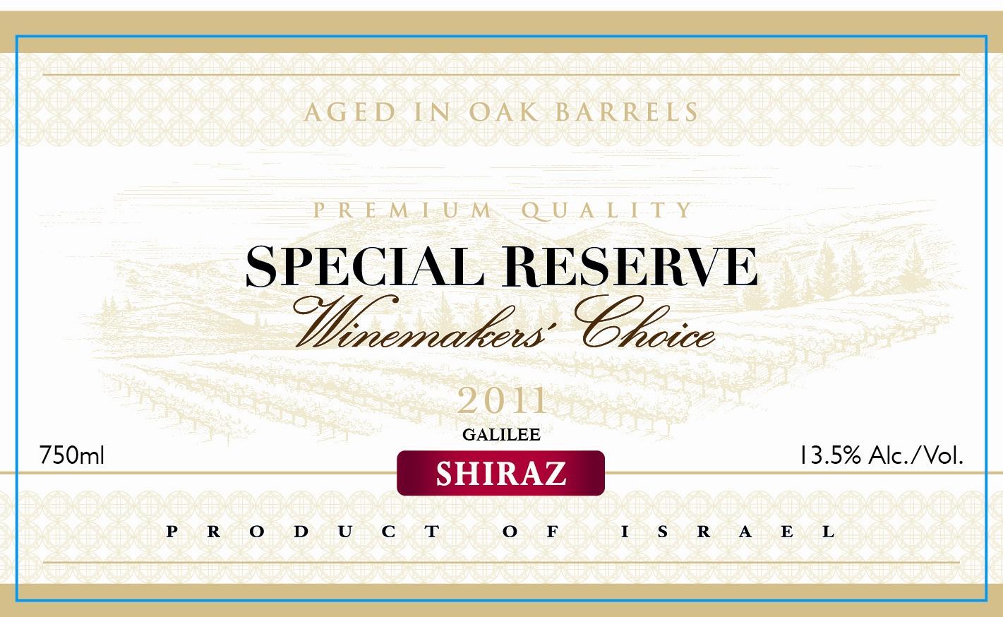 Special Reserve