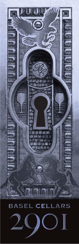 Estate Semillon Ice Wine