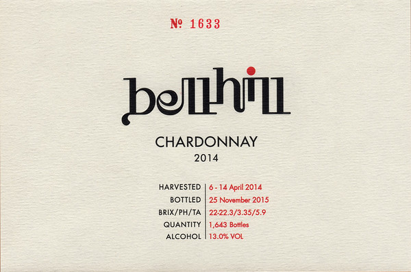 Bell Hill Chardonnay