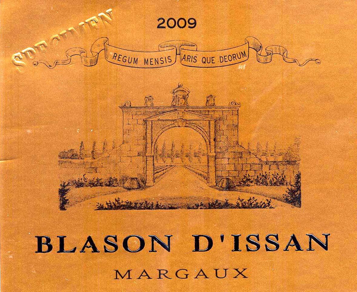 Margaux Sfv De Cantenac