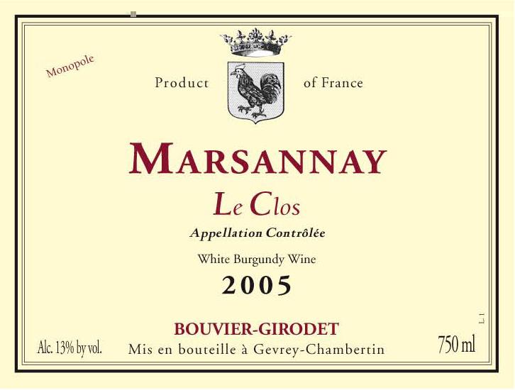 Marsannay Le Clos