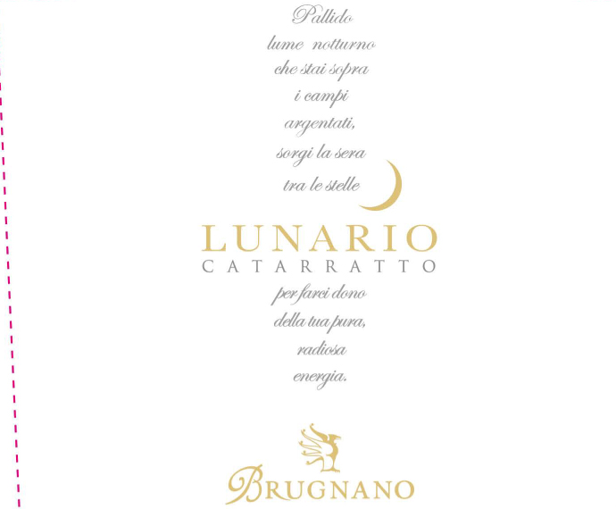 Lunario