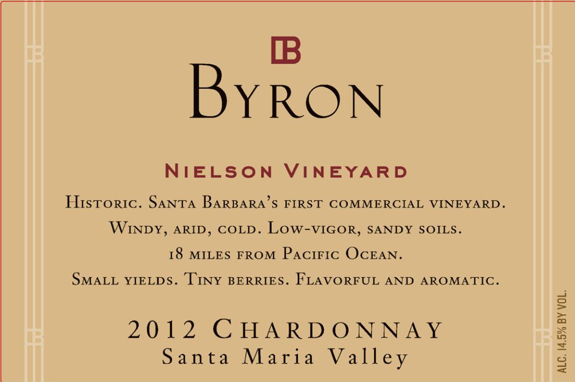 Nielson Vineyard