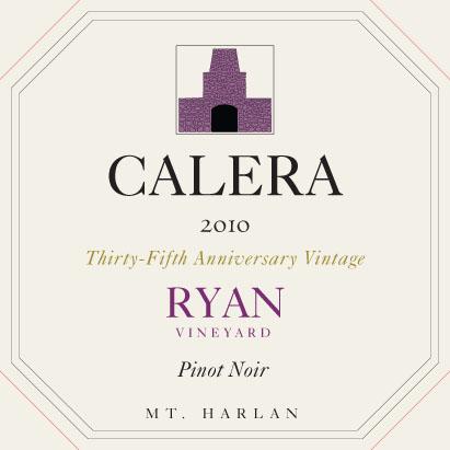 Ryan - 35th Anniversary Vintage