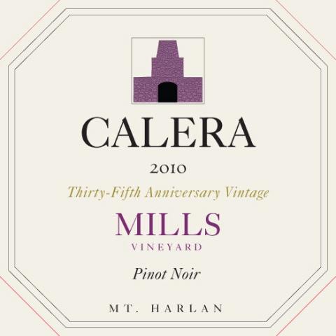 Mills - 35th Anniversary