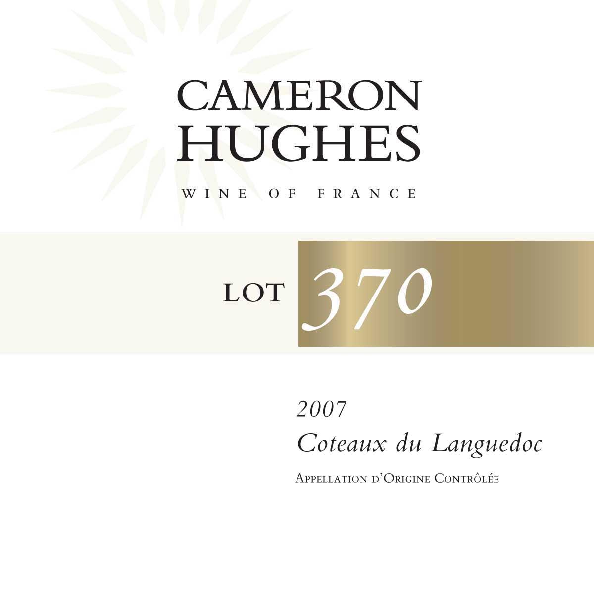 Lot 370
