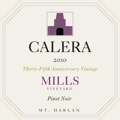 Mills - 35th Anniversary Vintage