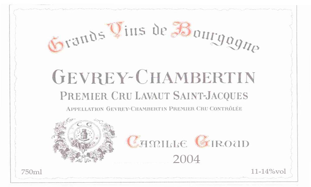 Gevrey - Chambertin Premier Cru Lavaux Saint - Jacques