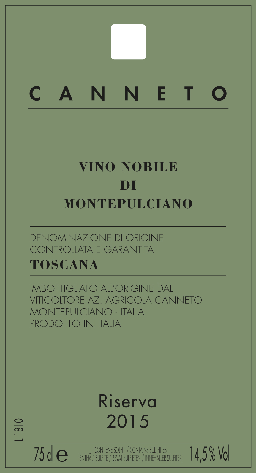 Neто Vino Nobile Di Montepulciano