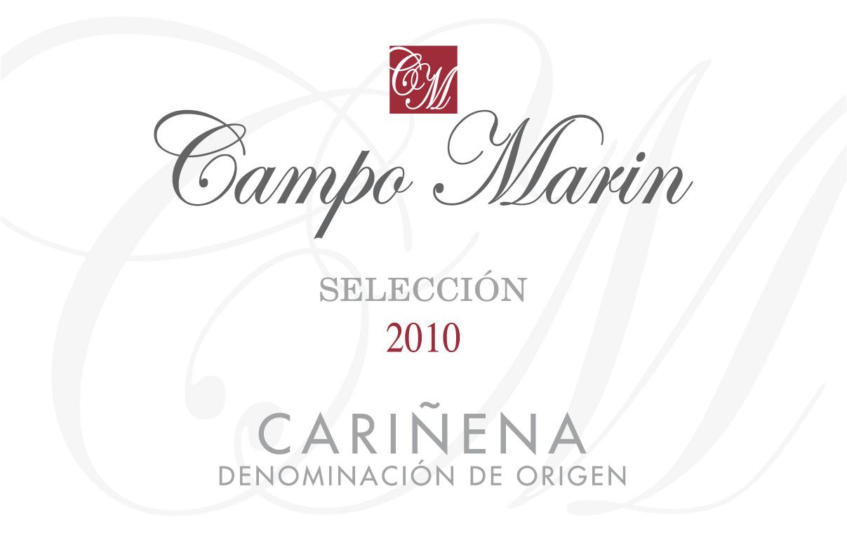 Marin Seleccion