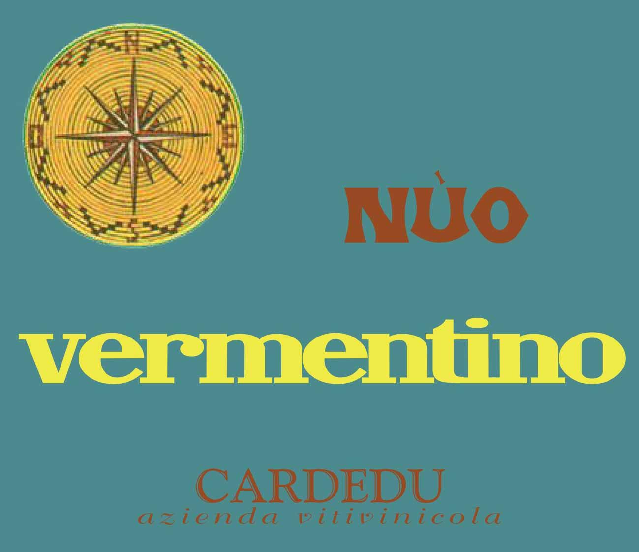 Nuo