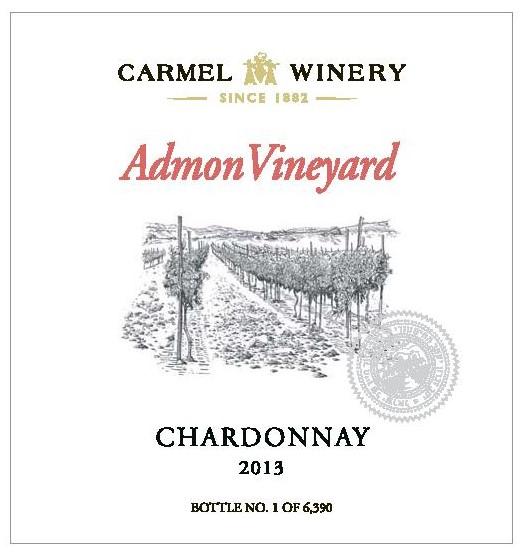 Admon Vineyard