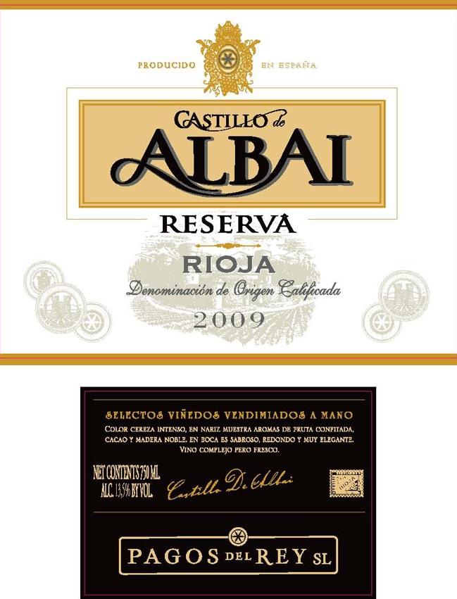 Reserva
