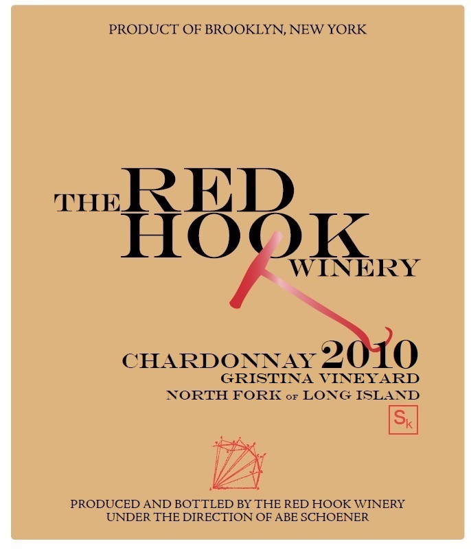 As Gristina Vineyard Sk Chardonnay