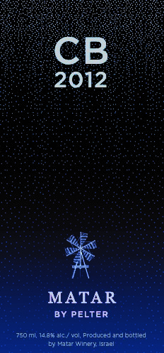 Cabernet Sauvignon, Shiraz, Petit Verdot, Cabernet Franc