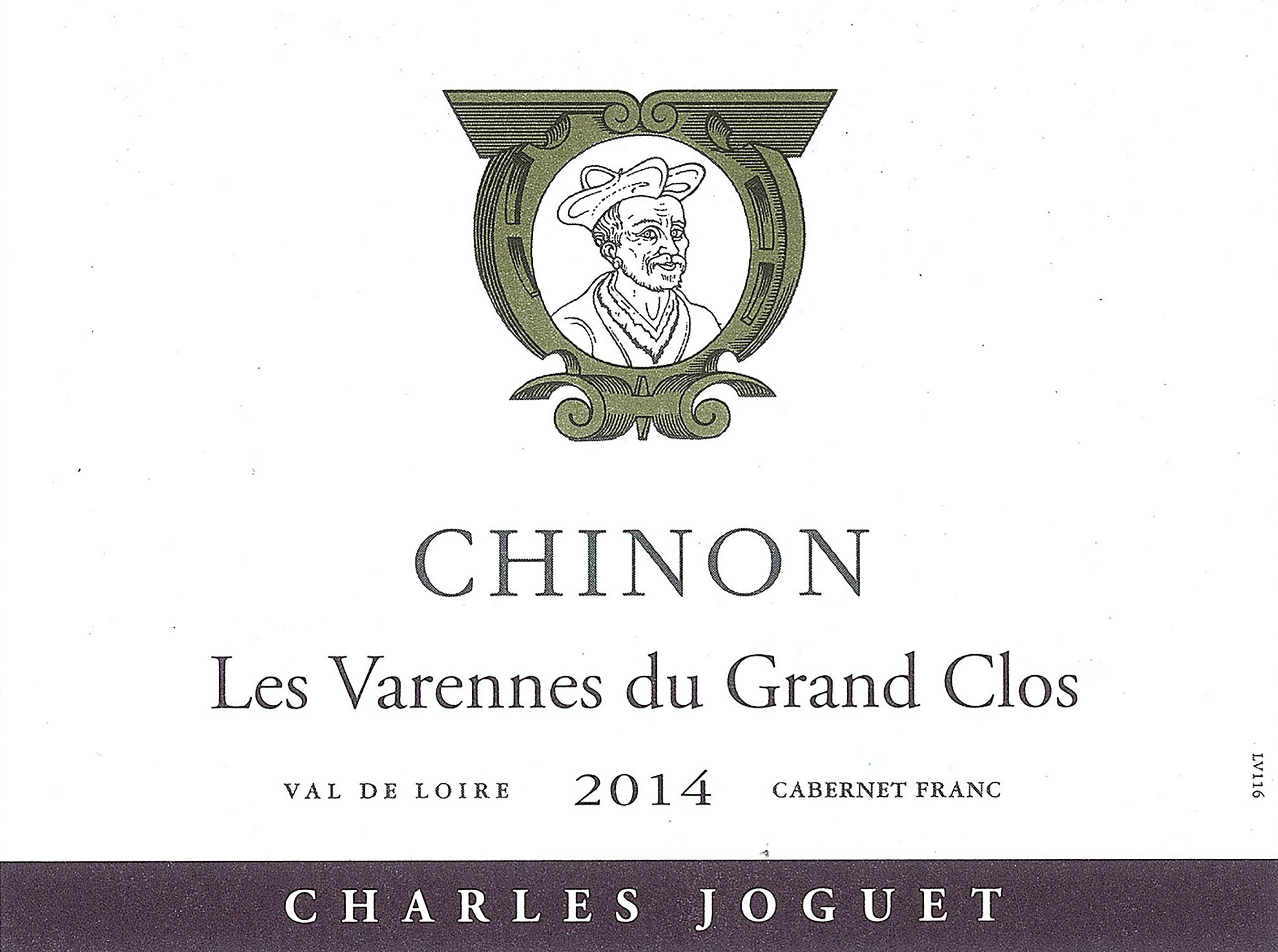 Les Varennes Du Grand Clos