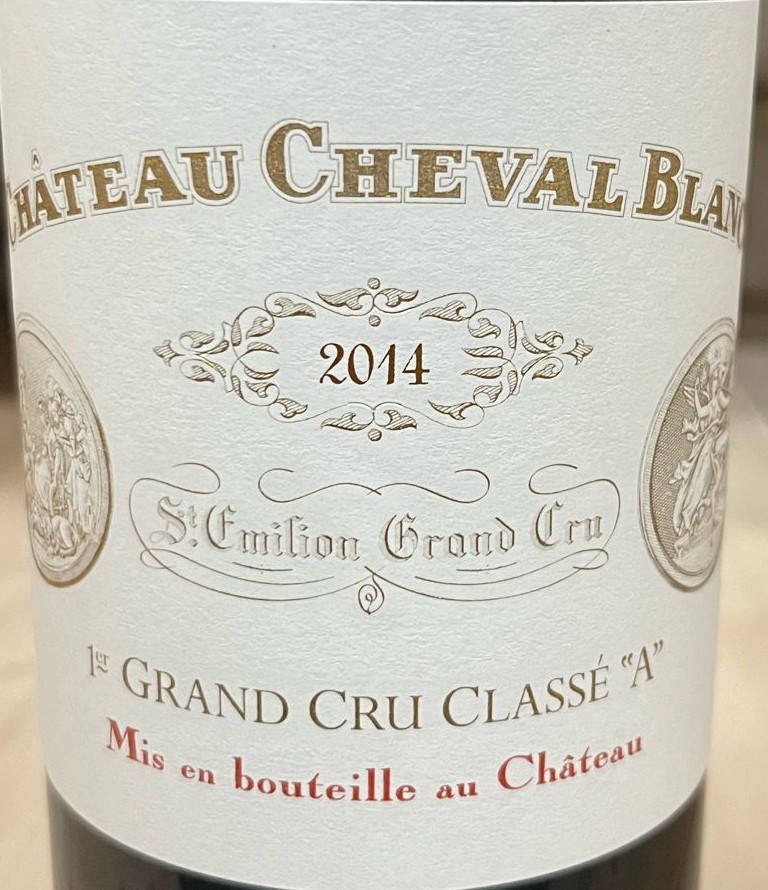 Cheval Blanc Mis Grand Cru Classé