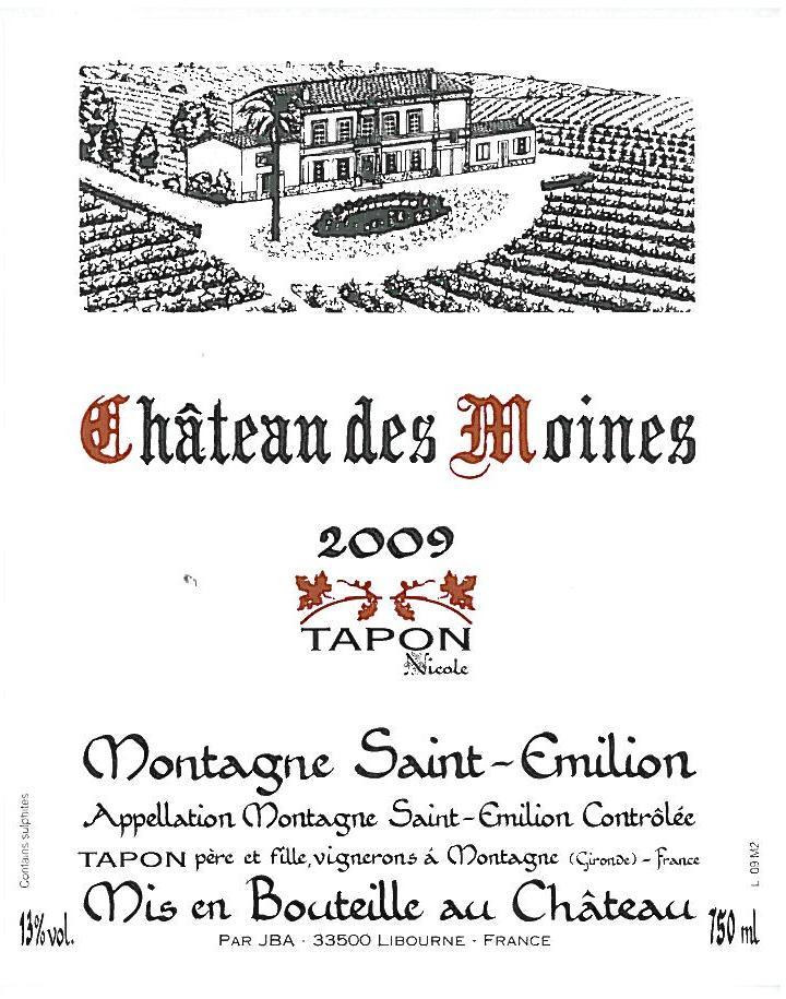 Refund 5c Red Bordeaux